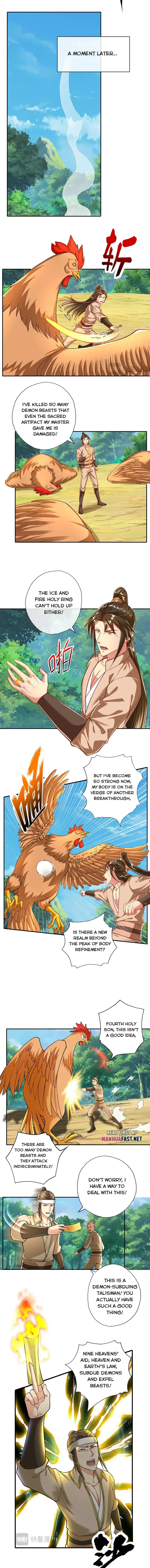 I Can Have Infinite Epipha Chapter 206 - page 3