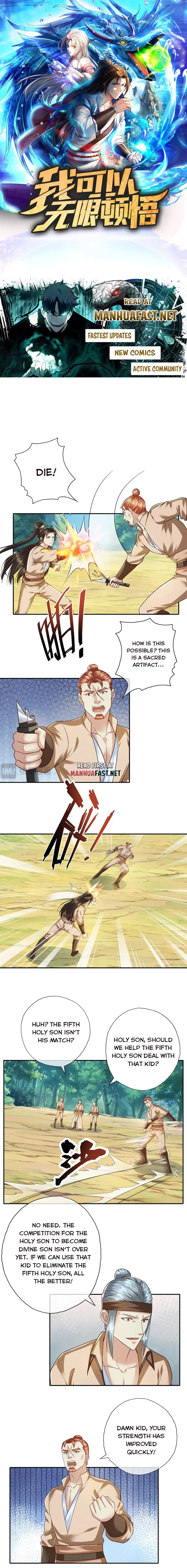 I Can Have Infinite Epipha Chapter 208 - page 1