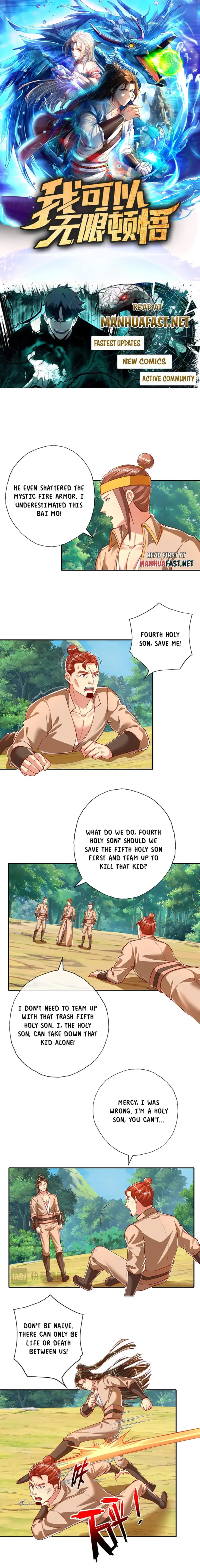 I Can Have Infinite Epipha Chapter 209 - page 1