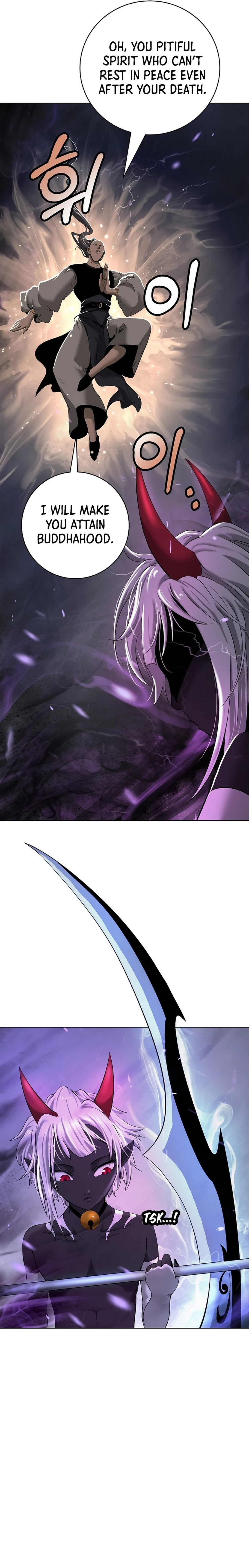 The Story of Thorny Spear Chapter 165 - page 12