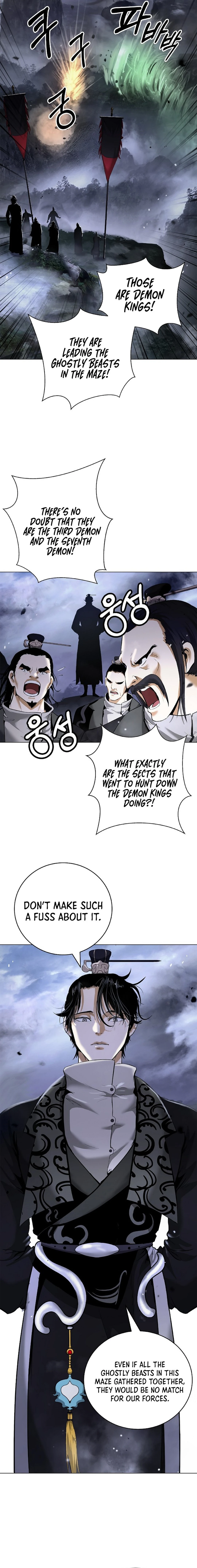 The Story of Thorny Spear Chapter 165 - page 6
