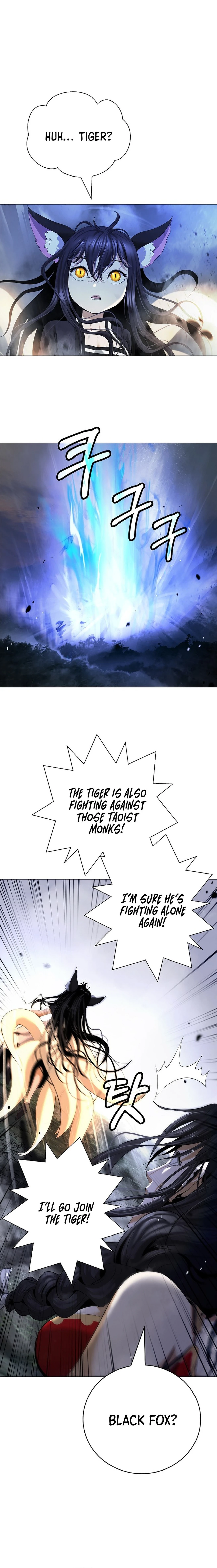 The Story of Thorny Spear Chapter 166 - page 15