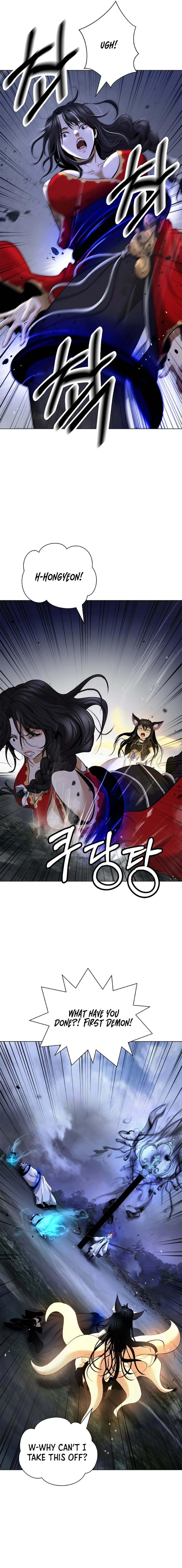 The Story of Thorny Spear Chapter 166 - page 21