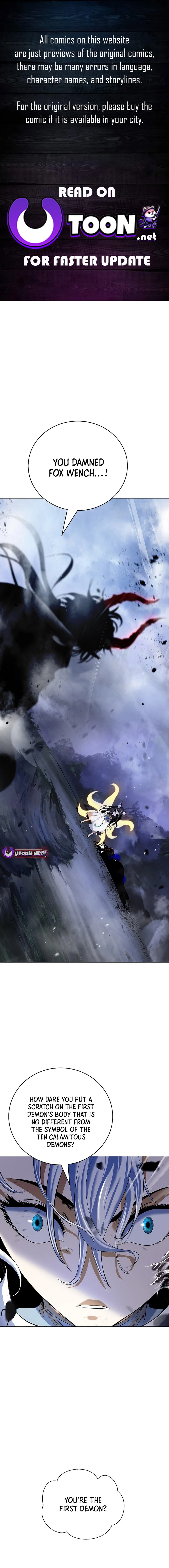 The Story of Thorny Spear Chapter 167 - page 1