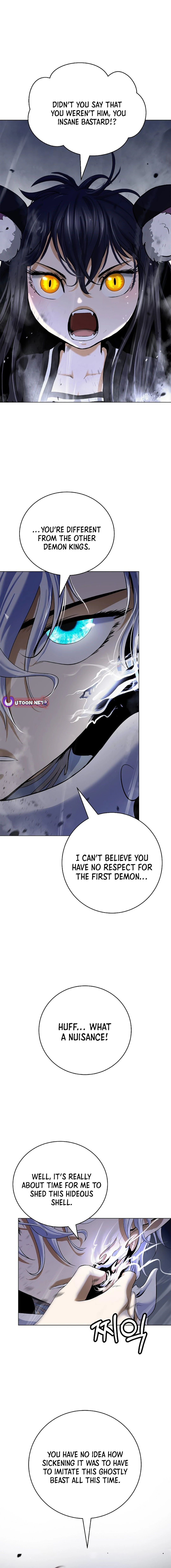 The Story of Thorny Spear Chapter 167 - page 2