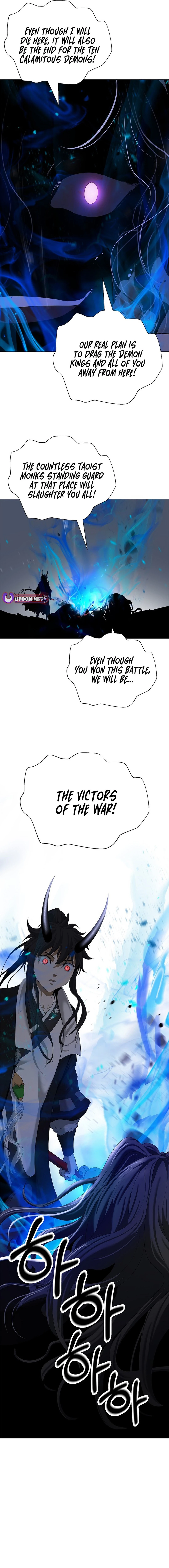 The Story of Thorny Spear Chapter 167 - page 26