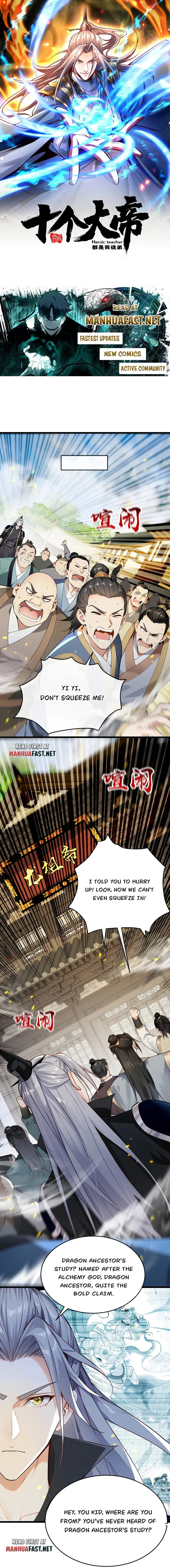 The Ten Great Emperors At The Beginning Are All My Apprentices Chapter 388 - page 1