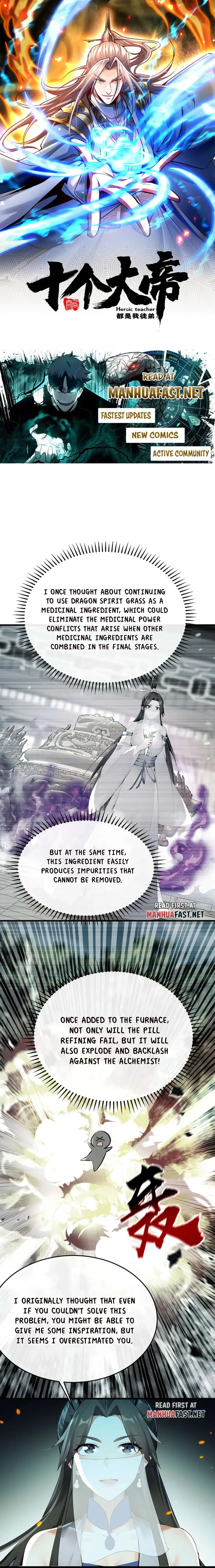 The Ten Great Emperors At The Beginning Are All My Apprentices Chapter 394 - page 1
