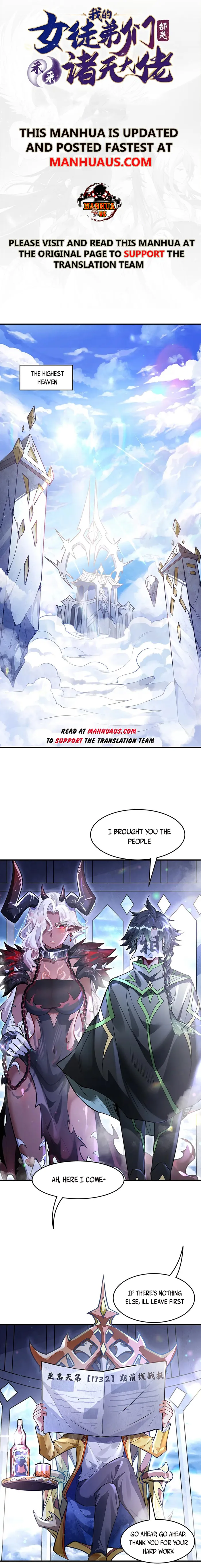 My Female Apprentices Are All Big Shots From the Future Chapter 332 - page 1