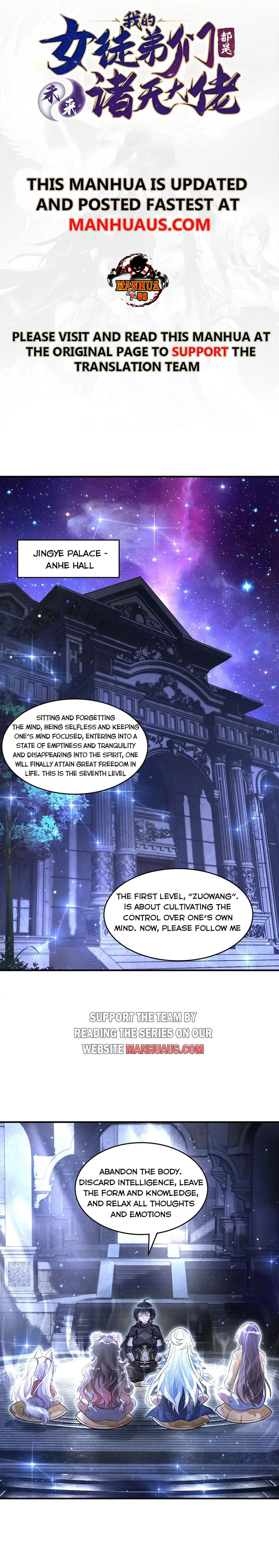 My Female Apprentices Are All Big Shots From the Future Chapter 333 - page 1
