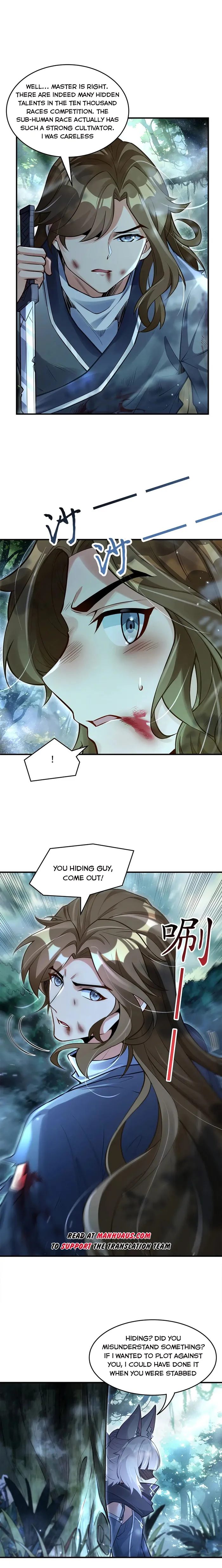 My Female Apprentices Are All Big Shots From the Future Chapter 335 - page 2