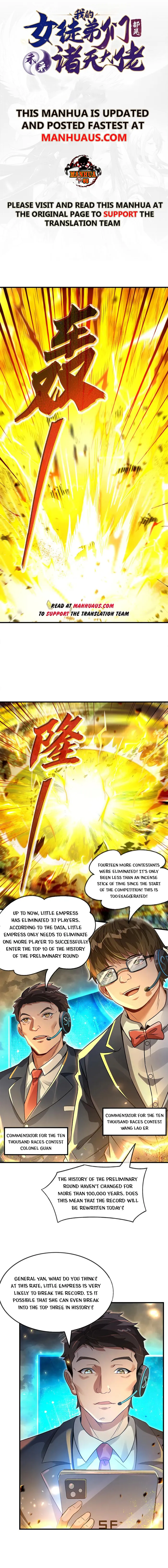 My Female Apprentices Are All Big Shots From the Future Chapter 336 - page 1