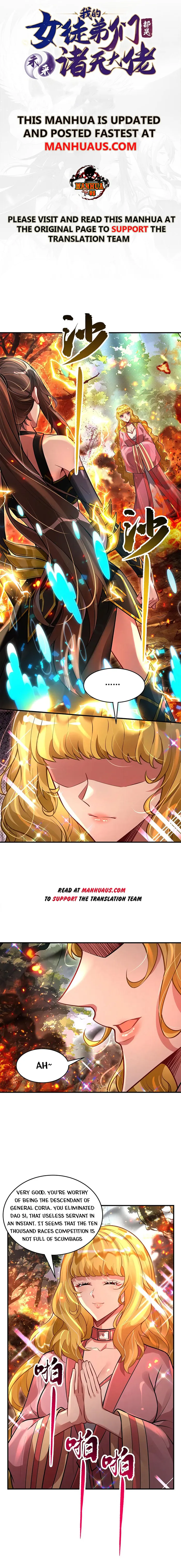 My Female Apprentices Are All Big Shots From the Future Chapter 337 - page 1