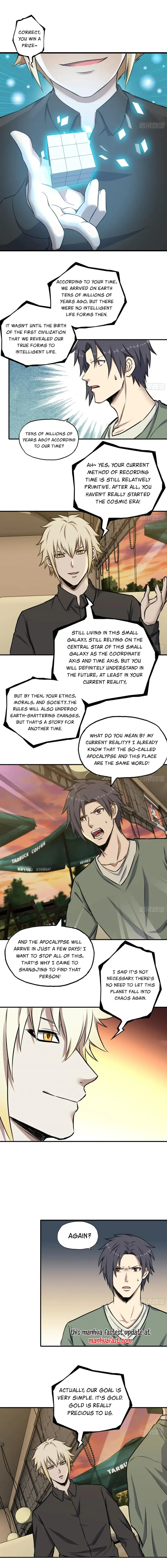 I Am Carrying Gold From The Post-Apocalyptic World Chapter 668 - page 2