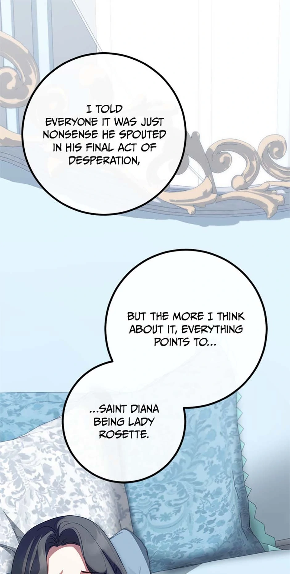 The Twin Sister Goes on Strike Chapter 84 - page 11