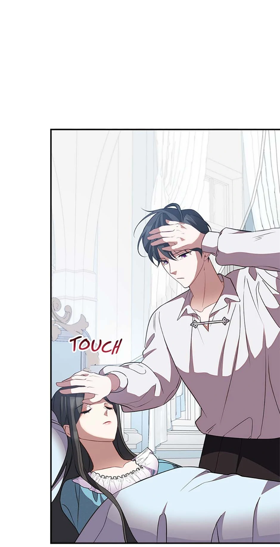 The Twin Sister Goes on Strike Chapter 84 - page 3