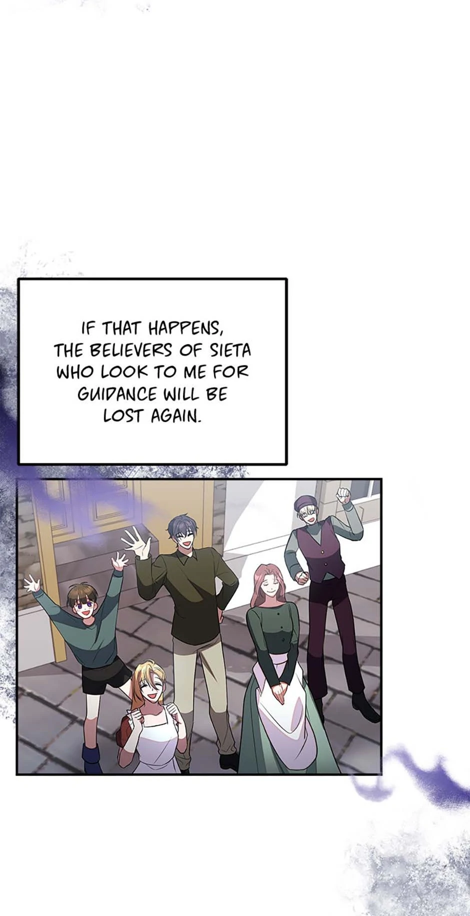 The Twin Sister Goes on Strike Chapter 85 - page 76