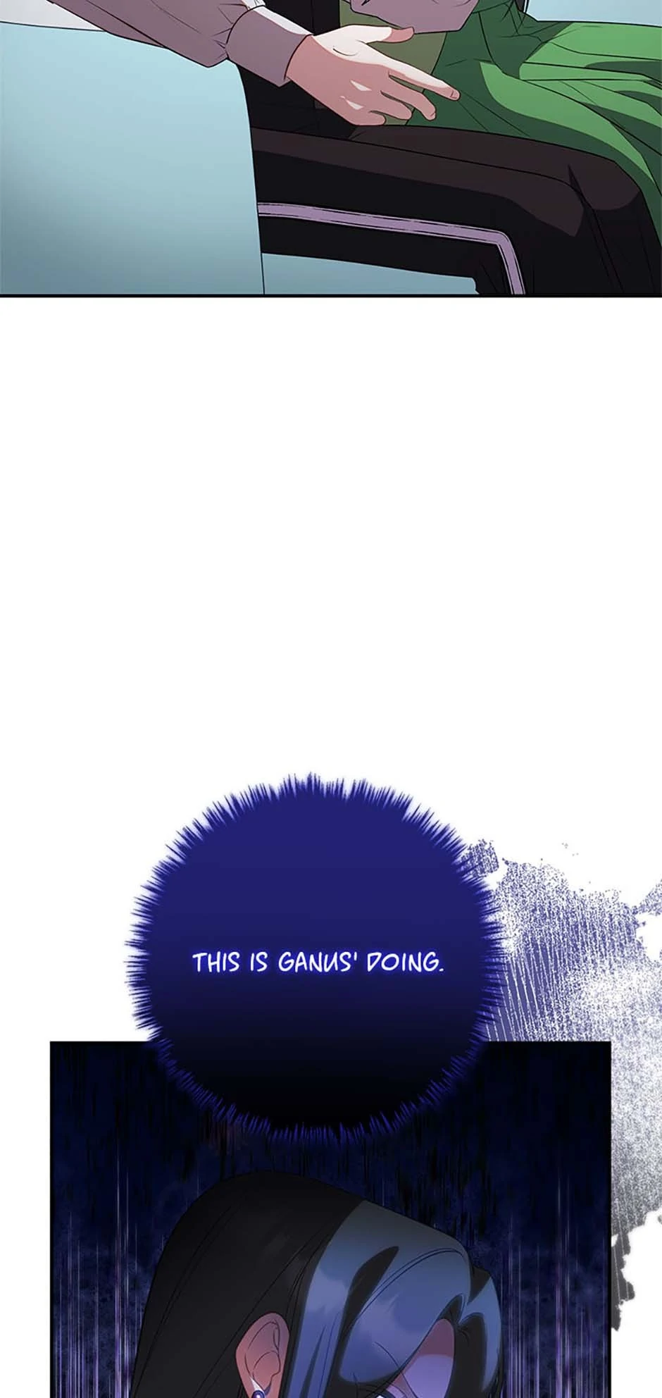 The Twin Sister Goes on Strike Chapter 85 - page 7