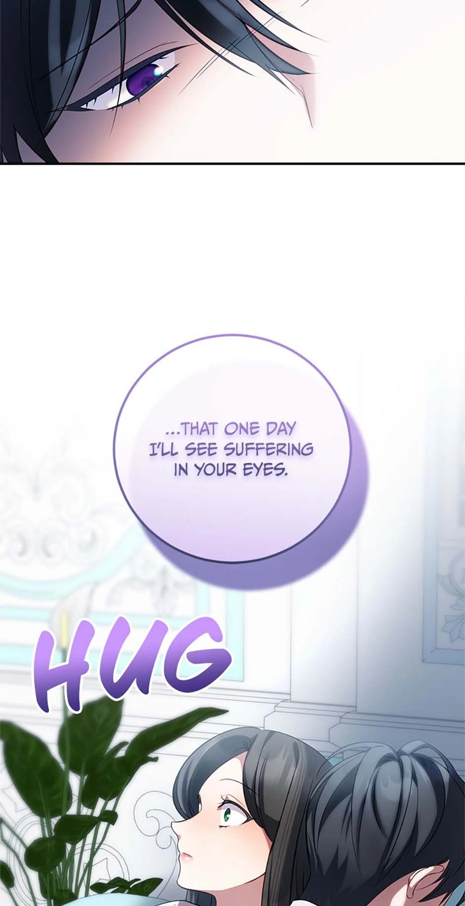 The Twin Sister Goes on Strike Chapter 85 - page 81