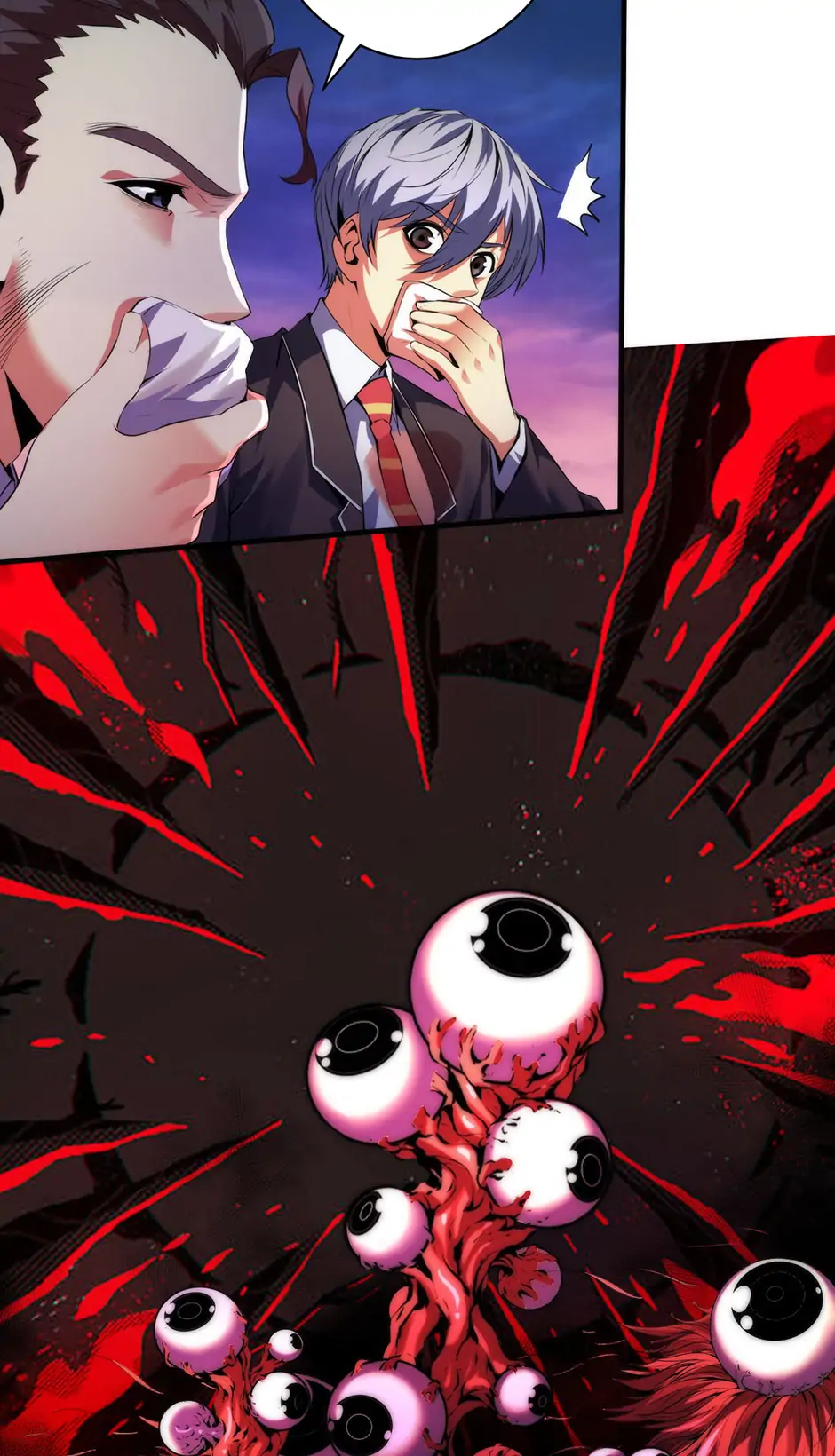 Become the Lord of Cthulhu Chapter 114 - page 42