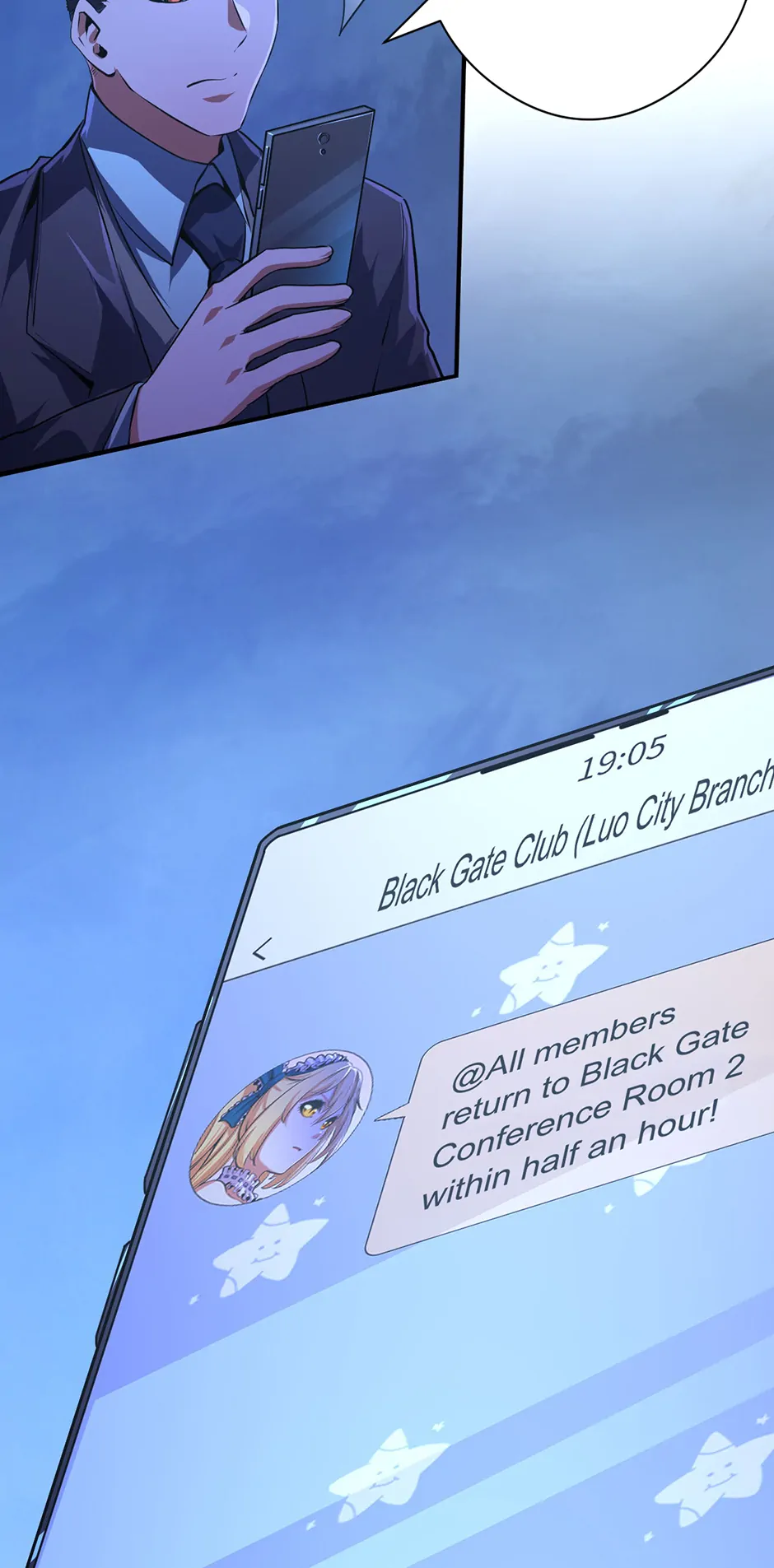 Become the Lord of Cthulhu Chapter 116 - page 25