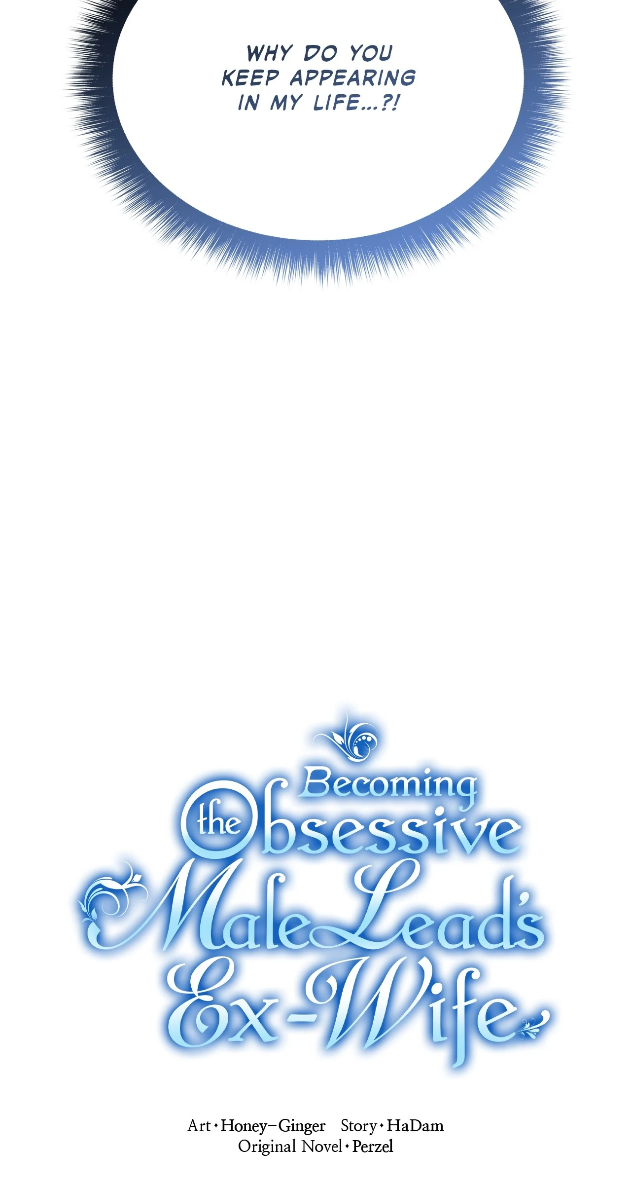 Becoming the Obsessive Male Lead’s Ex-Wife Chapter 56 - page 4