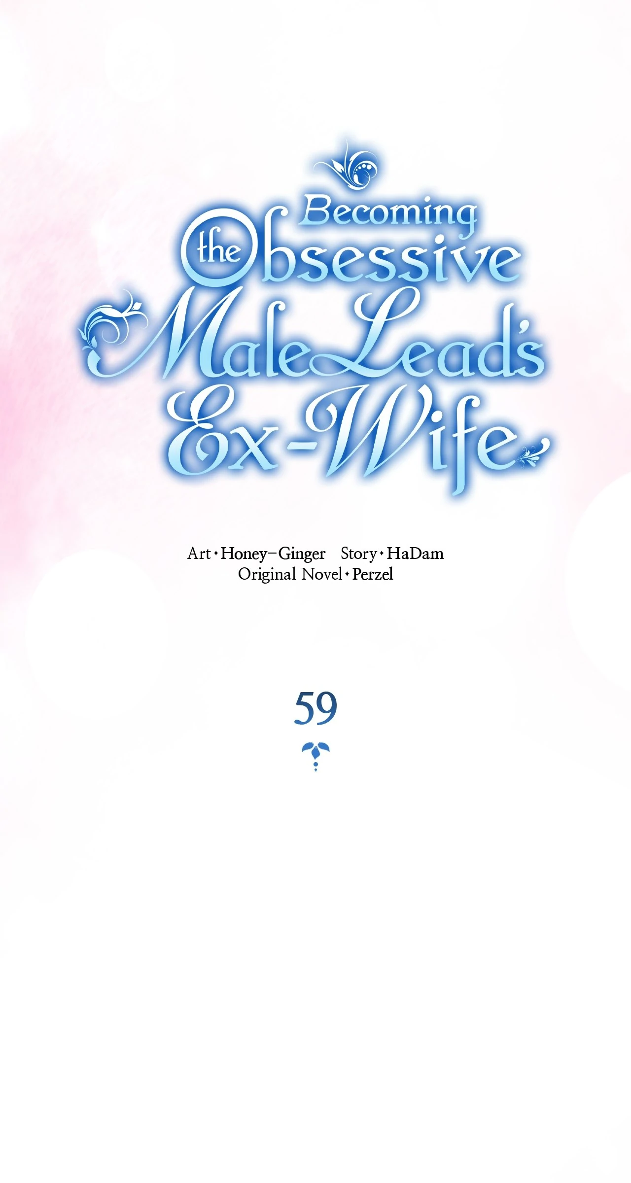 Becoming the Obsessive Male Lead’s Ex-Wife Chapter 59 - page 23