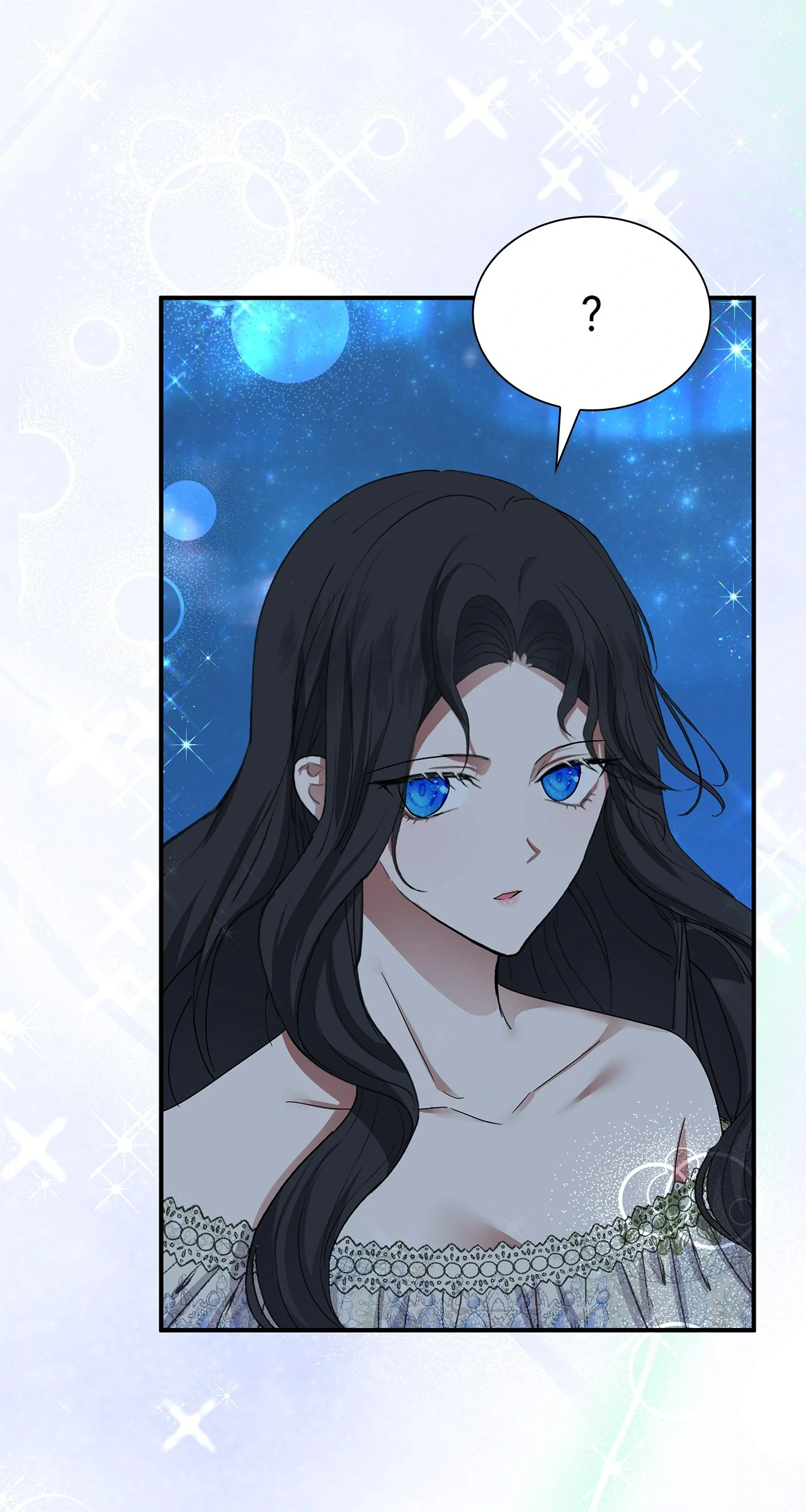 Becoming the Obsessive Male Lead’s Ex-Wife Chapter 59 - page 31