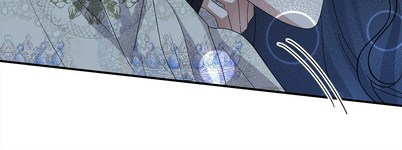Becoming the Obsessive Male Lead’s Ex-Wife Chapter 59 - page 40
