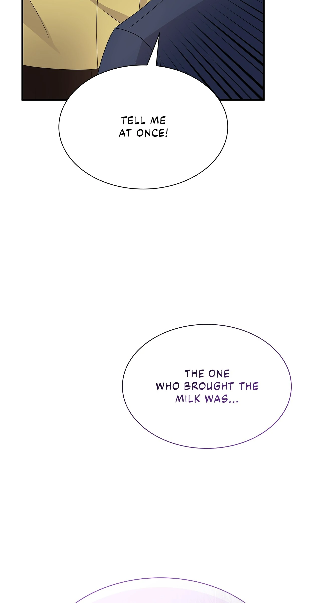 Becoming the Obsessive Male Lead’s Ex-Wife Chapter 59 - page 87