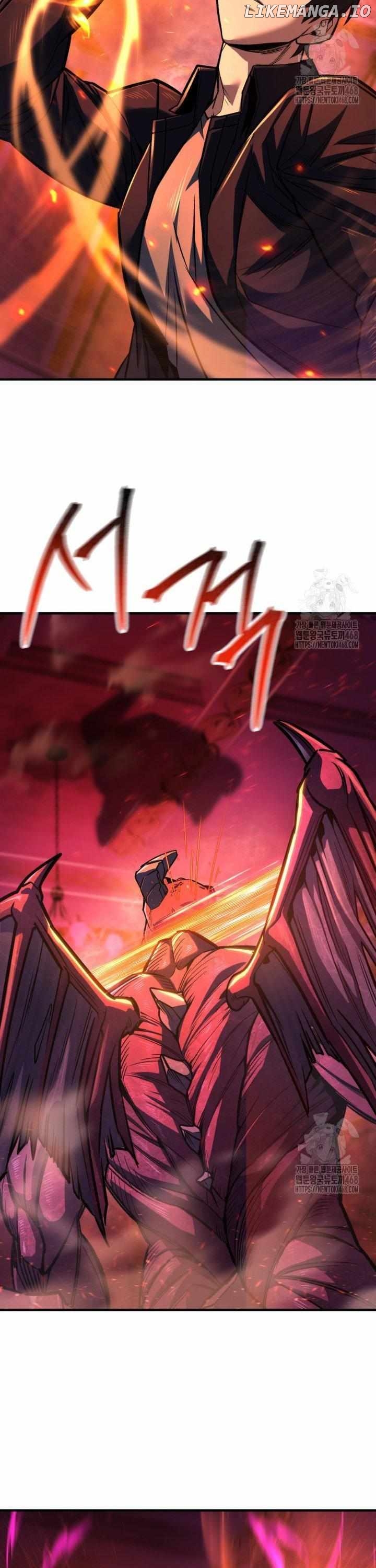 I'm an EX-Rank Hunter Chapter 50 - page 12