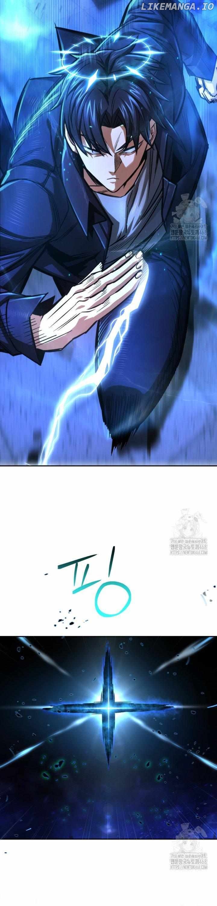 I'm an EX-Rank Hunter Chapter 50 - page 25