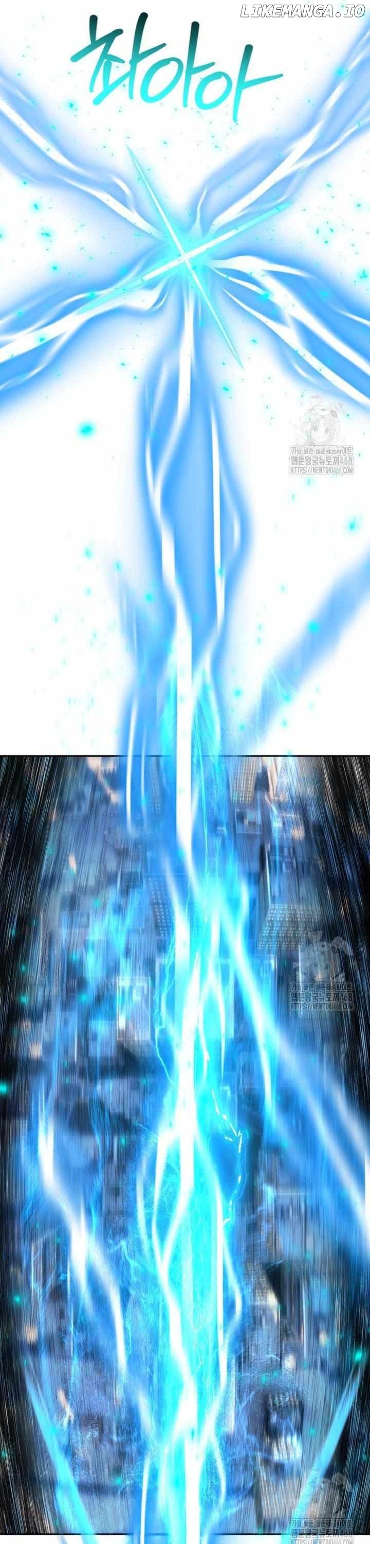 I'm an EX-Rank Hunter Chapter 50 - page 26