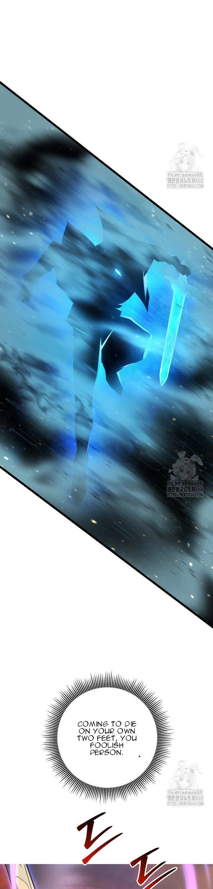 I'm an EX-Rank Hunter Chapter 50 - page 32