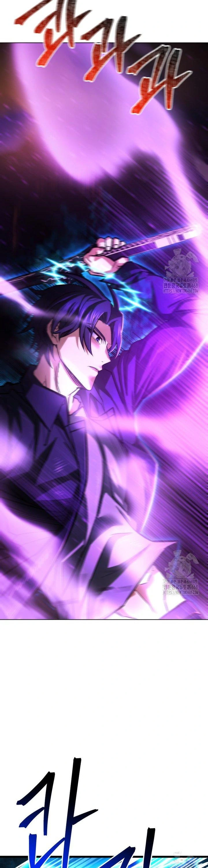 I'm an EX-Rank Hunter Chapter 50 - page 35