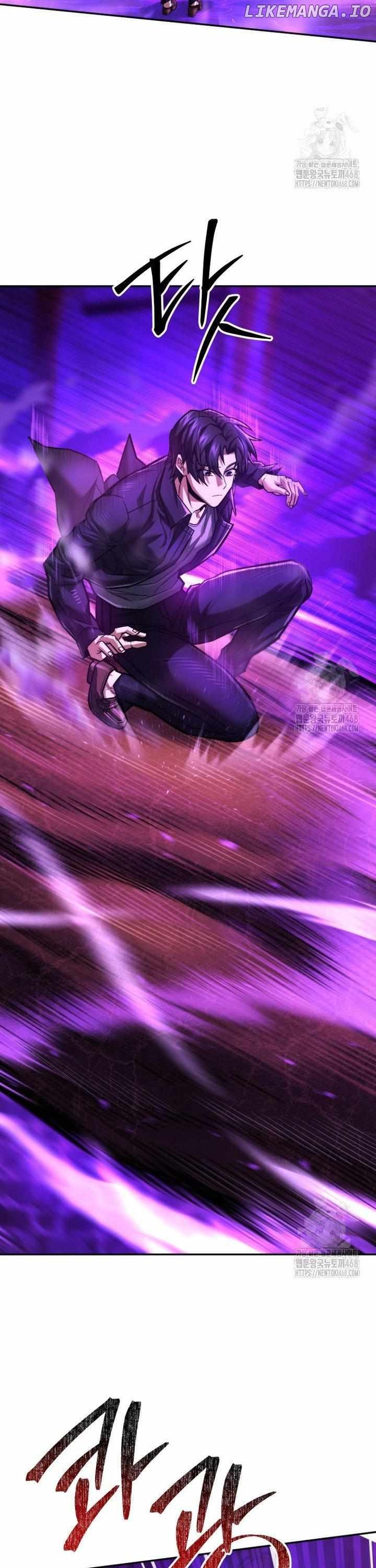 I'm an EX-Rank Hunter Chapter 50 - page 5