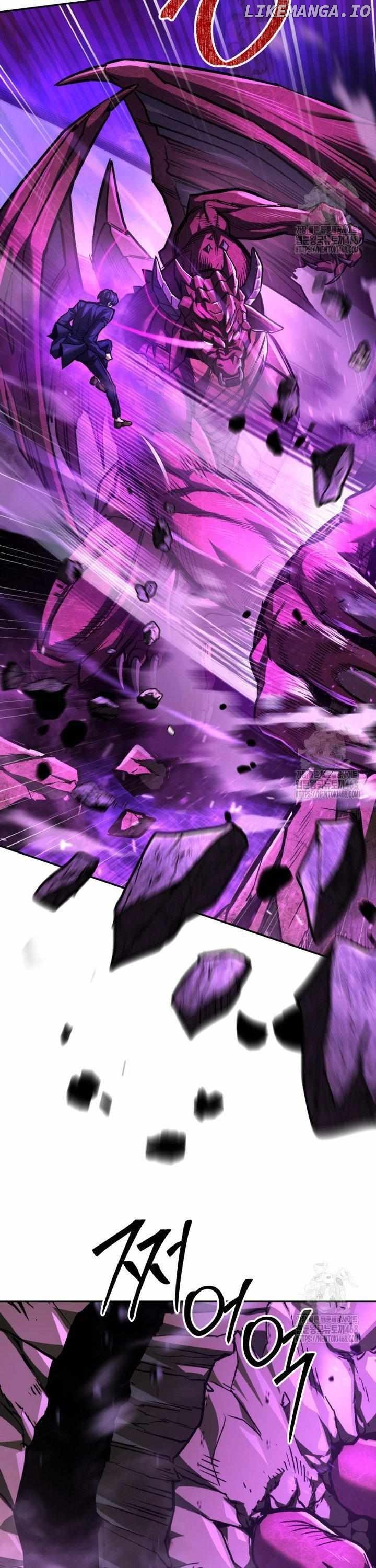 I'm an EX-Rank Hunter Chapter 50 - page 6