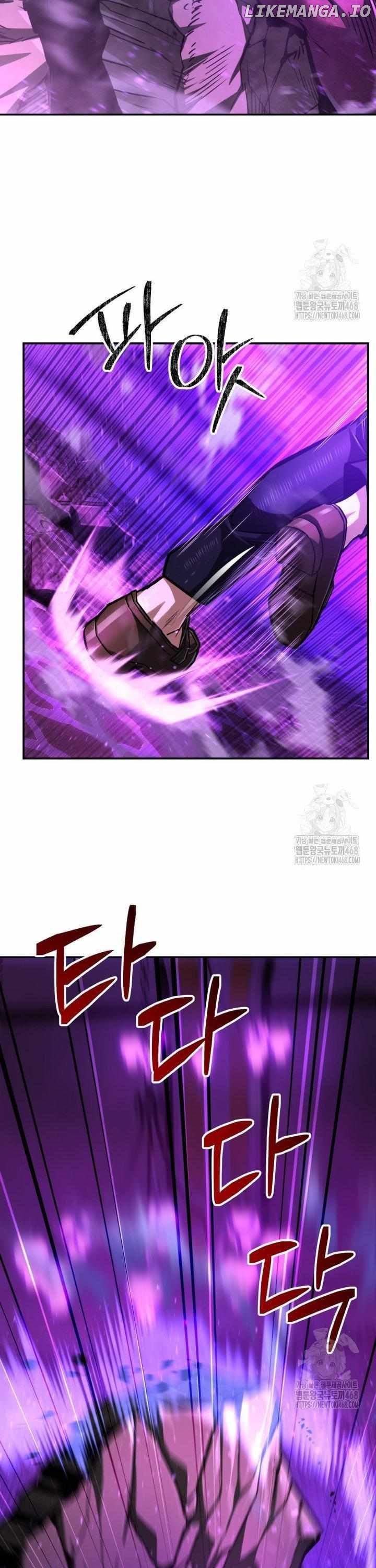 I'm an EX-Rank Hunter Chapter 50 - page 7