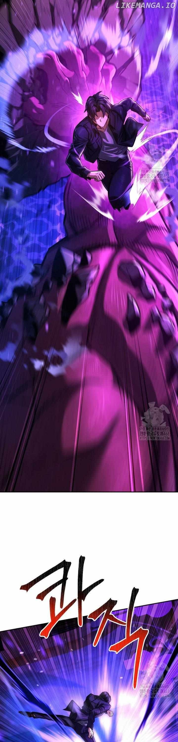 I'm an EX-Rank Hunter Chapter 50 - page 8