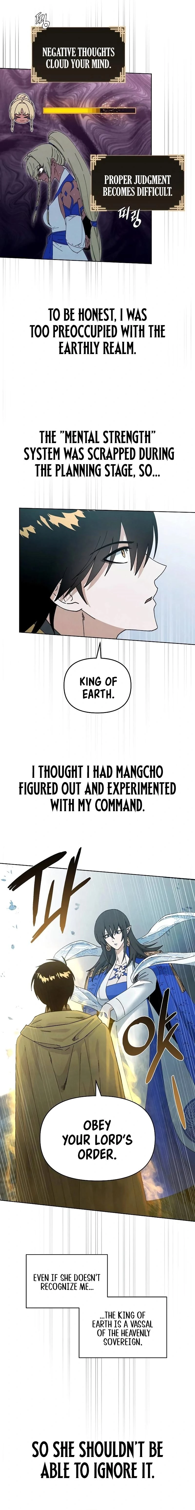 Reincarnated In a Cursed Game Chapter 19 - page 12