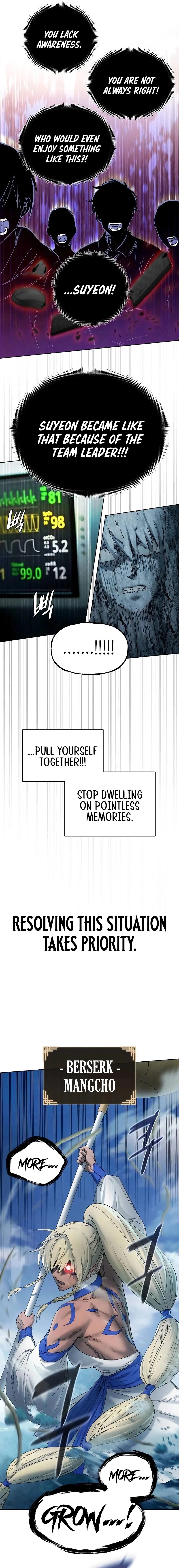 Reincarnated In a Cursed Game Chapter 19 - page 17