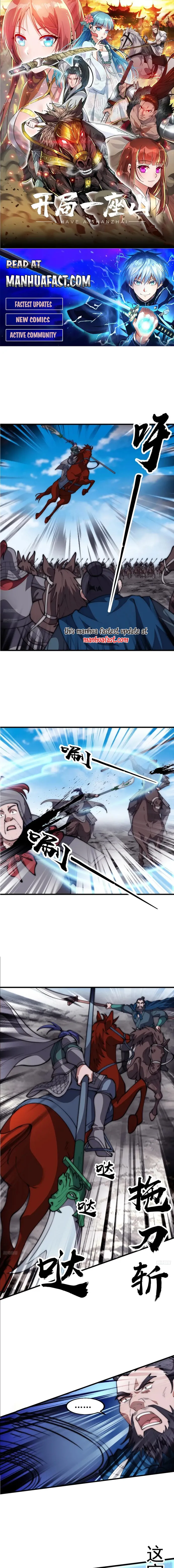 It Starts With A Mountain Chapter 633 - page 1