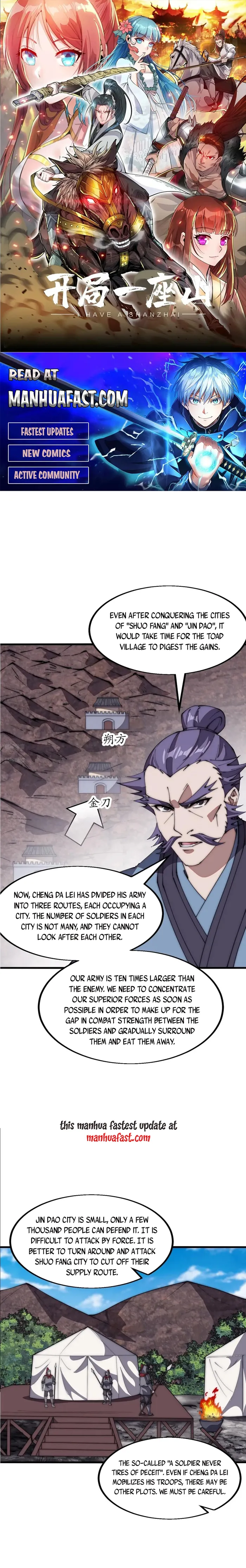 It Starts With A Mountain Chapter 635 - page 1