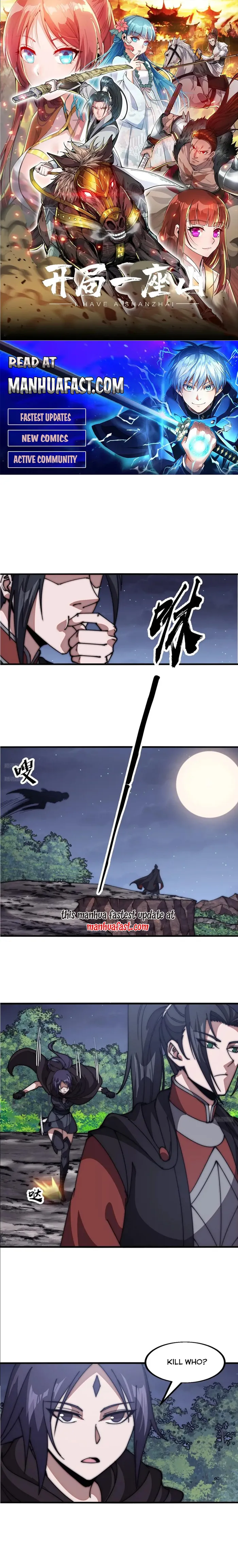 It Starts With A Mountain Chapter 636 - page 1