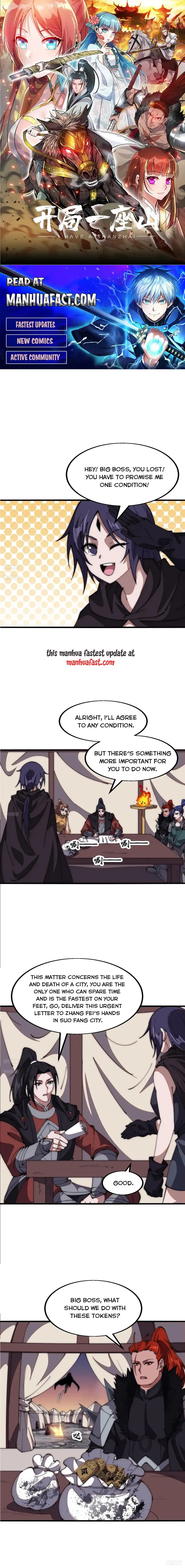 It Starts With A Mountain Chapter 637 - page 1