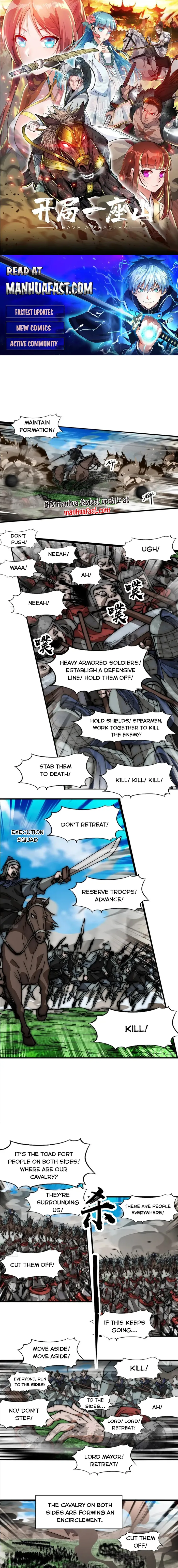 It Starts With A Mountain Chapter 639 - page 1