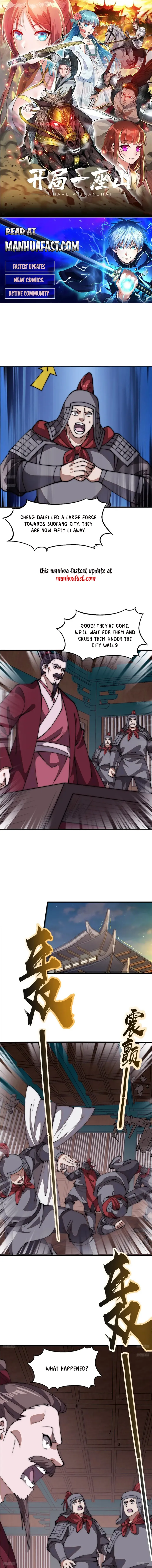 It Starts With A Mountain Chapter 641 - page 1