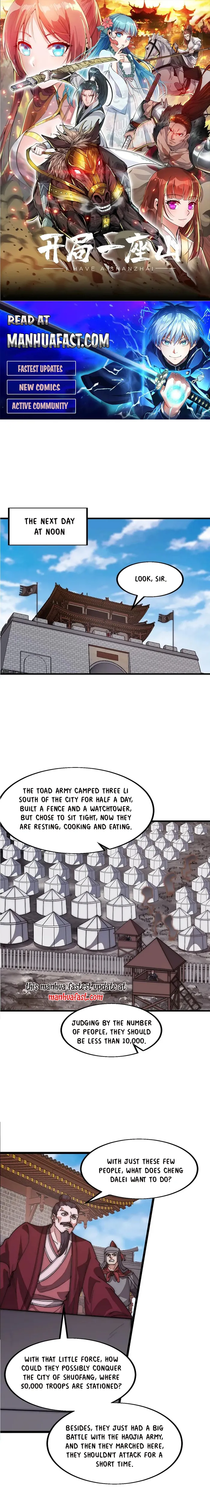 It Starts With A Mountain Chapter 642 - page 1
