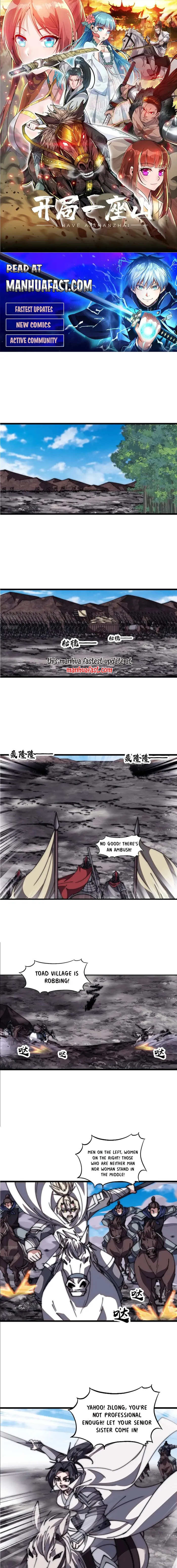It Starts With A Mountain Chapter 643 - page 1