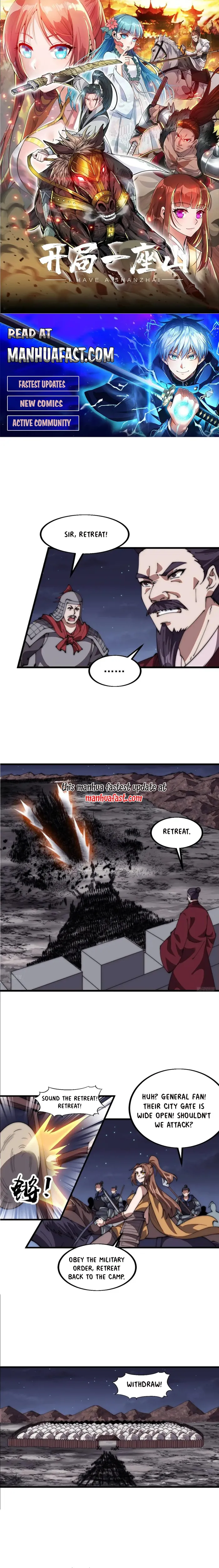 It Starts With A Mountain Chapter 645 - page 1